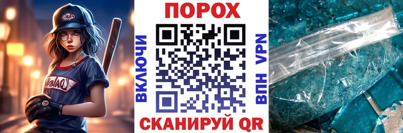 Amphetamine VHQ  Купить  Жирновск 