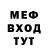 АМФЕТАМИН VHQ Danila Gydkow