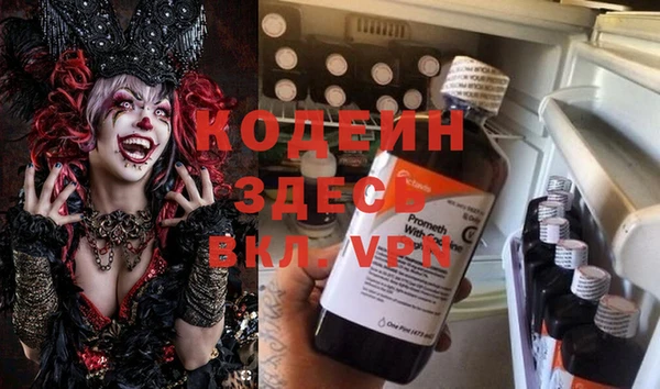 марихуана Дмитровск