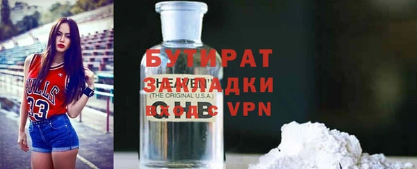 apvp Дмитриев