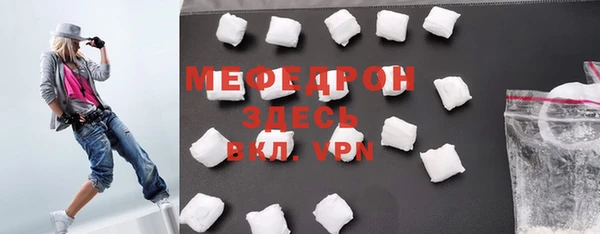 кокаин колумбия Елизово