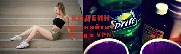 марихуана Дмитровск