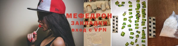 apvp Дмитриев