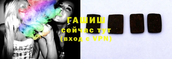 apvp Дмитриев