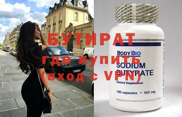 apvp Дмитриев