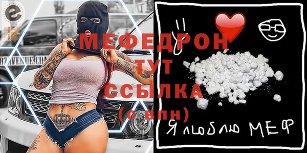 марихуана Дмитровск