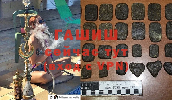 кокаин колумбия Елизово