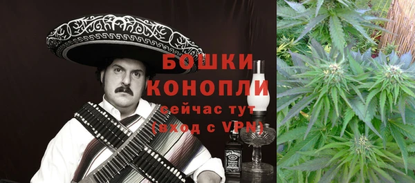 кокаин VHQ Дмитров