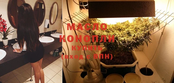 кокаин VHQ Дмитров