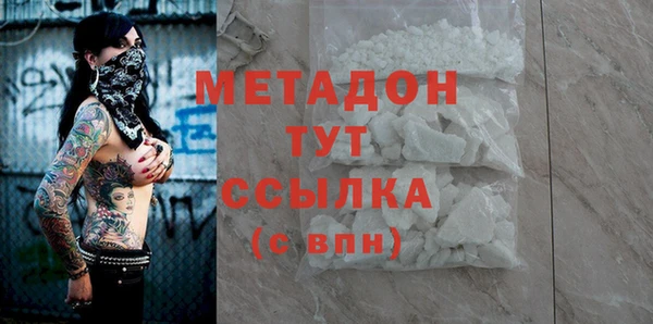 apvp Дмитриев