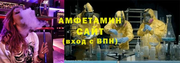 кокаин VHQ Дмитров