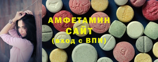 кокаин VHQ Дмитров