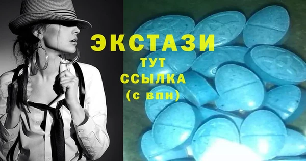 кокаин VHQ Дмитров