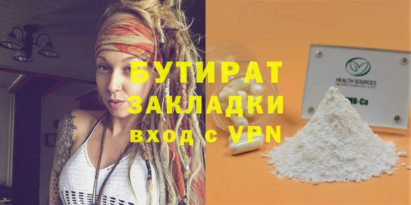 apvp Дмитриев