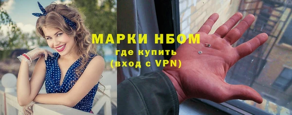 марихуана Дмитровск