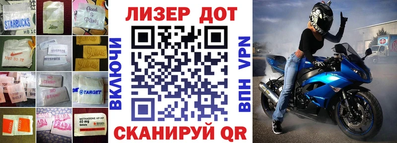 Лсд 25 экстази ecstasy  Купить закладки  Жирновск 